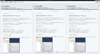MultiBrowser-Sample-02.png